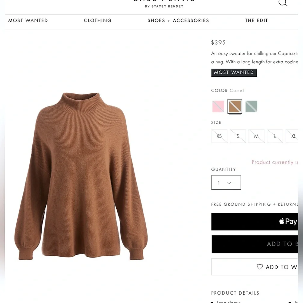 Alice + Olivia Caprice Oversized Cashmere Brown Turtleneck Sweater Top
